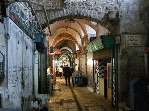 شبكة أخبار البلد الغرفة التجارية العربية في القدس ما بين رسالة ورد شبكة أخبار البلد الغرفة التجارية العربية في القدس ما بين رسالة ورد